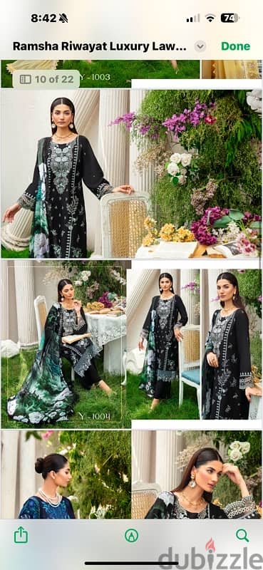 Ramsha Riwayat Eid collection 5