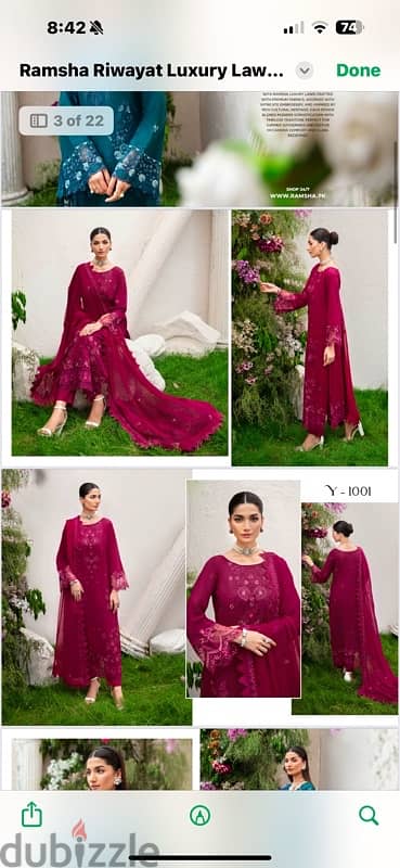 Ramsha Riwayat Eid collection 6