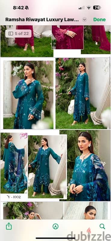 Ramsha Riwayat Eid collection 7