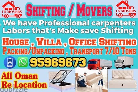 House shift service office shift service home shift service