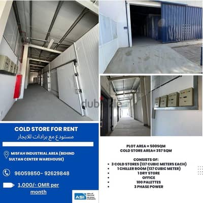 Cold Store for RENT