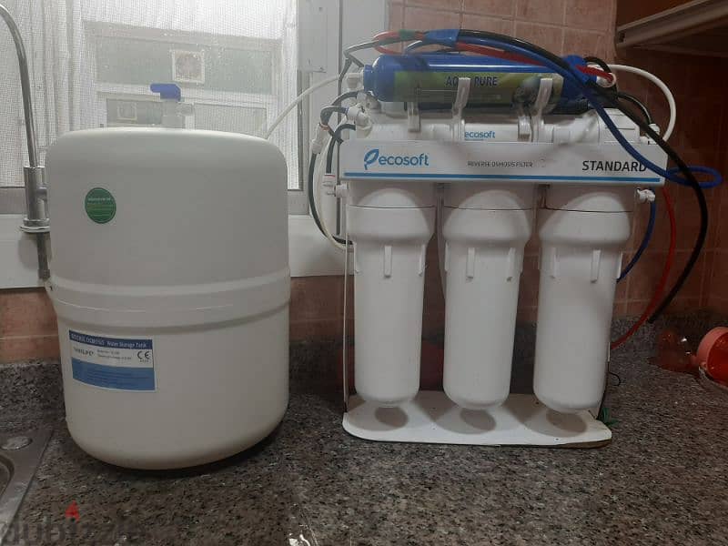 German made water filter with tank 1