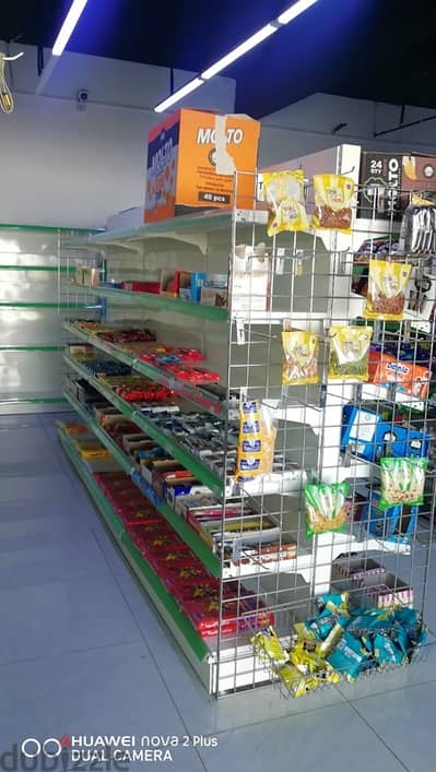 super market for sell urgent in al khoud