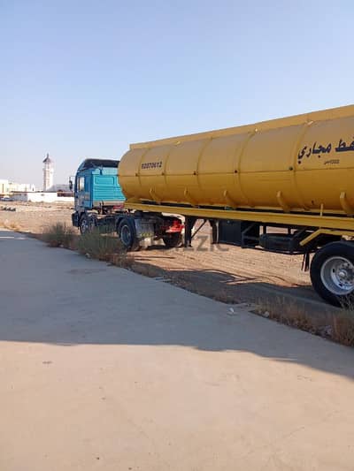 sewerage water tank