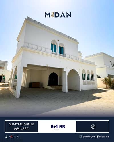 QURUM | BEAUTIFUL 6+1 BR VILLA