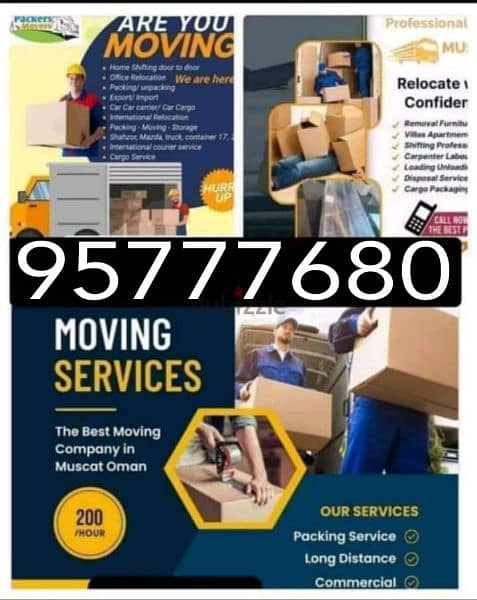 Movers & Packers House shifting office shifting transport service oman 0