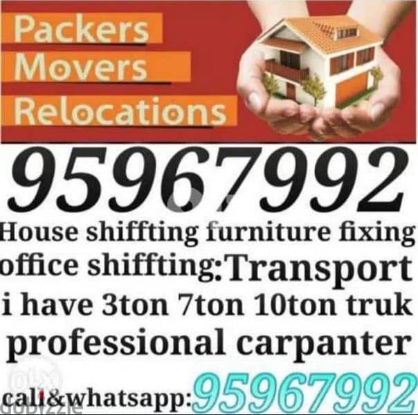 House shiffting office shiffting furniture fixing transport 0