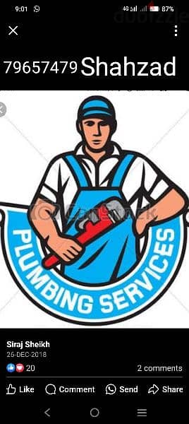 plumber Electrition services