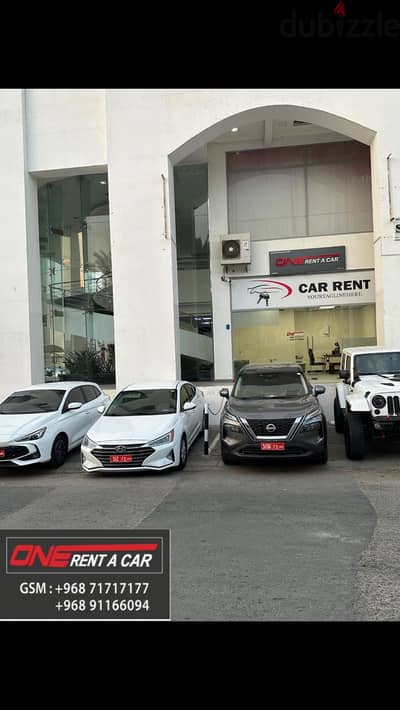 تاجير السيارات rent a car