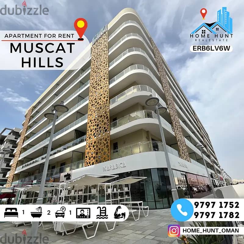 MUSCAT HILLS | LUXURIOUSLY FURNISHED 1BHK APARTMENT FOR RENT 0