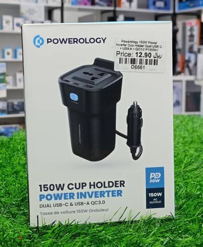 POWEROLOGY 150W CUP HOLDER POWER INVERTER