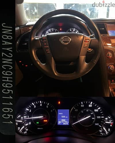 نيسان ارمادا 2017 Nissan Armada