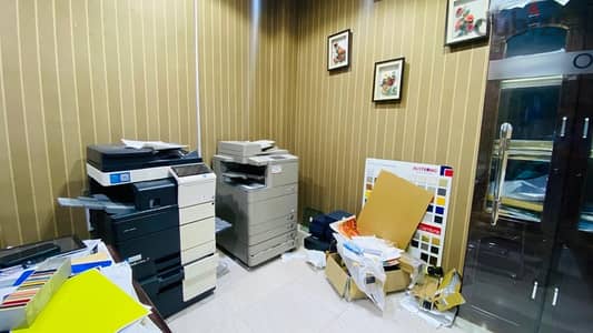 digital printing shope for sale