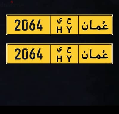 للبيع قابل تفاوض