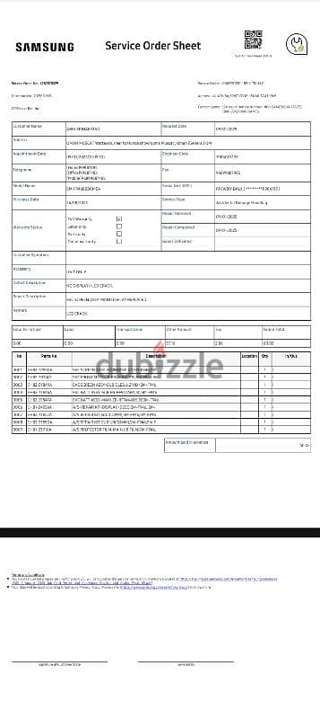 Fold 5 512 special edition samsung care plus warranty 6