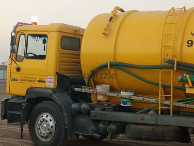 الشفط میاہ مجاری ٹینکر sewerage water tank and septic tank removed