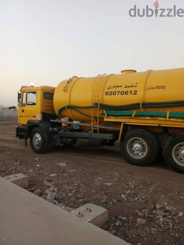 sewerage water tank removed and septic tank clinging 0