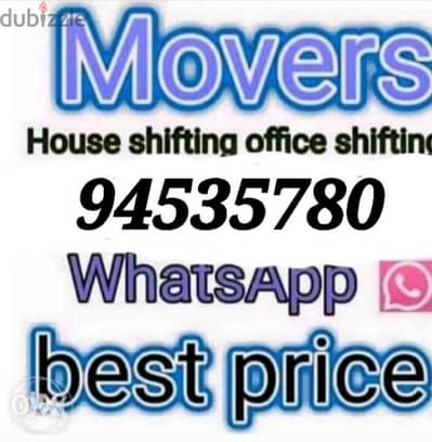 Carpenter House office building shifting etc good service