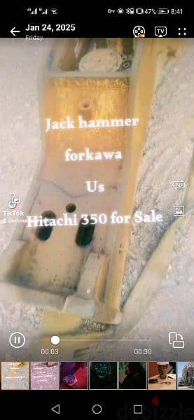 jack hammer and bocat connect 95846439 1