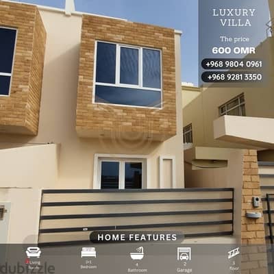 AL QURUM | LUXURIOUS 3+1 BR VILLA FOR RENT