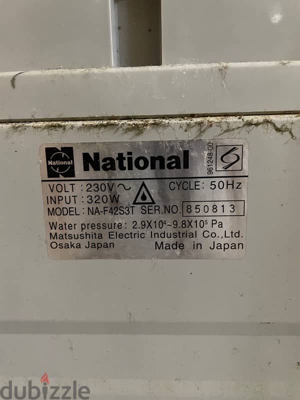 National full automatic washing machine 5