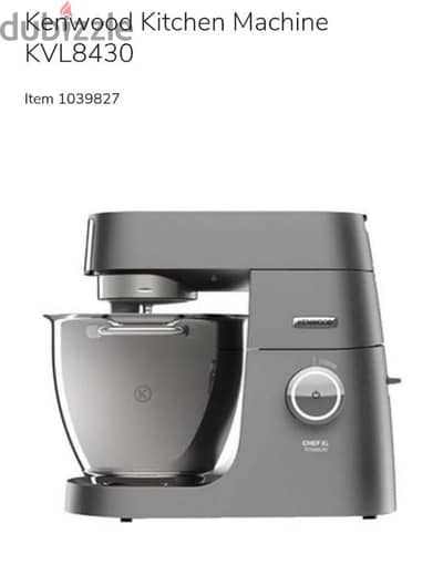 KENWOOD KITCHEN MACHINE