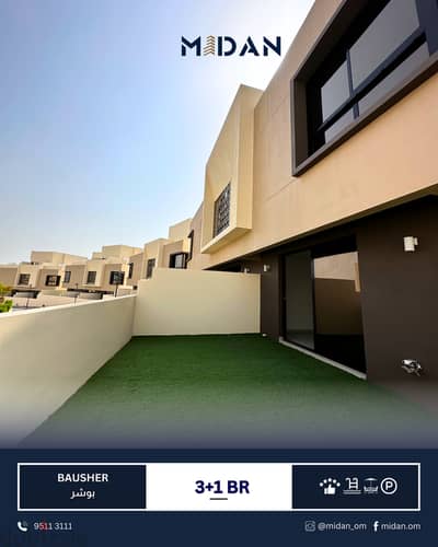 BOSHER | BRAND NEW 3+1 BR TOWNHOUSES