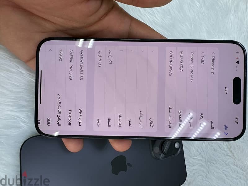 آيفون 15برو ماكس 256GB شبه جديد 13