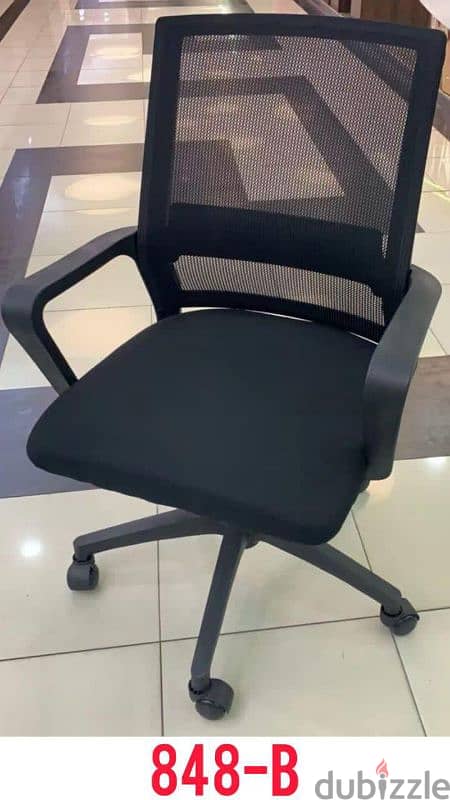 Office chair 2