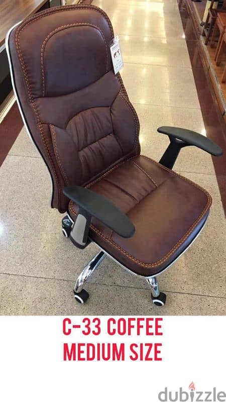 Office chair 3