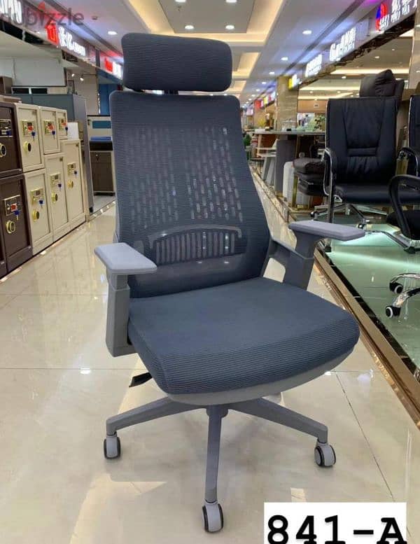 Office chair 6