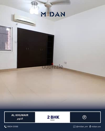 AL KHUWAIR | 2 BHK APARTMENT