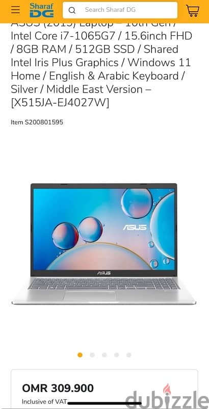 Laptop cooler+ASUS VIVOBOOK i7-1065G7+mouse+Laptop bag asus 17