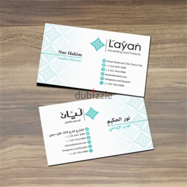 Graphic Design, business card, letterhead, envelopes 2