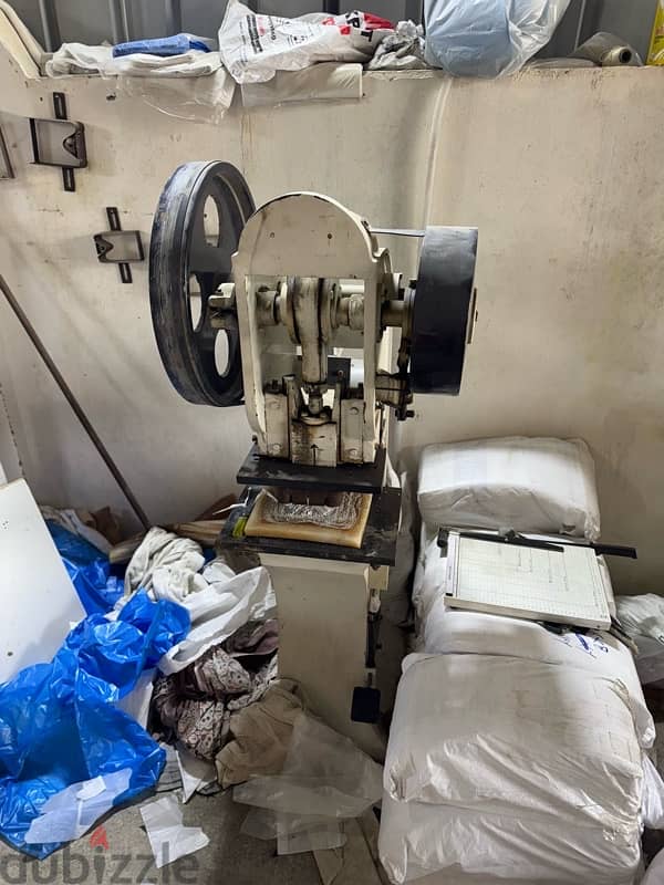 مصنع بلاستيك للبيع   Plastic Factory For Sale 7