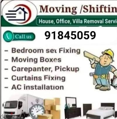 house shifting