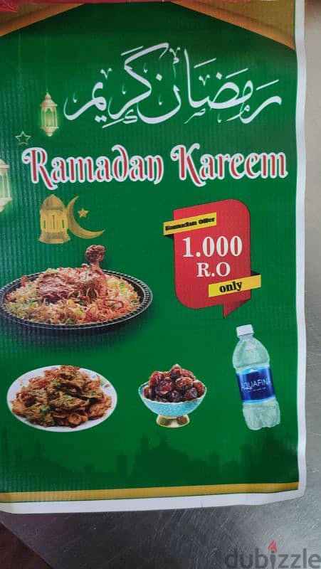 for Ramadan offer 1