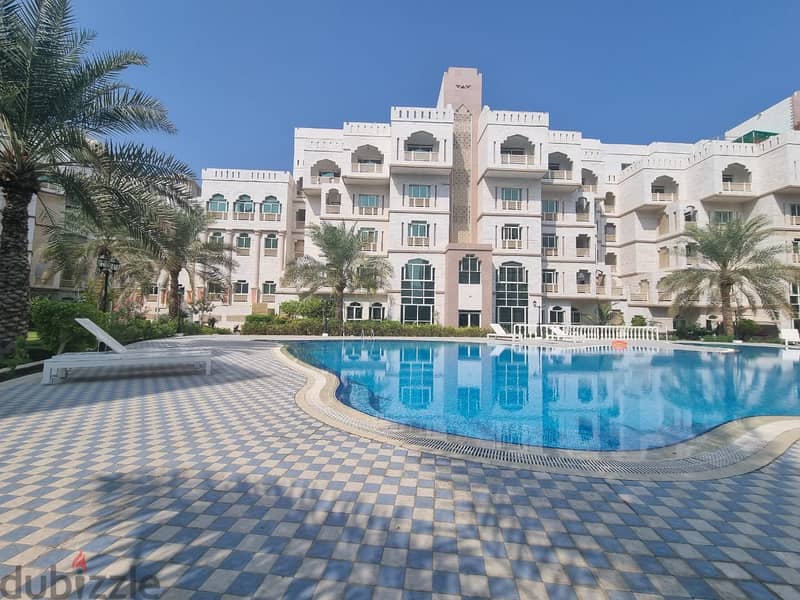 3 BR + Maid’s Room Flat in Muscat Oasis 0