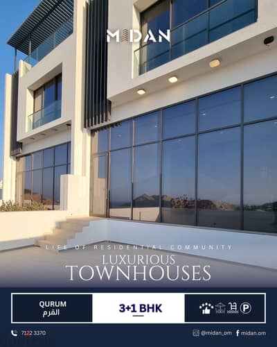 QURUM | LUXURIOUS 3+1 BR VILLA