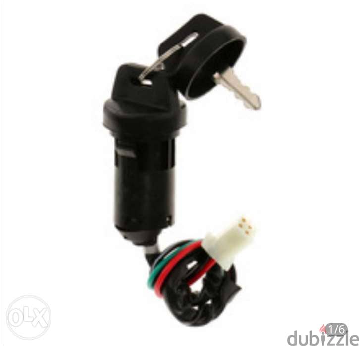 Ignition switch with key, 0