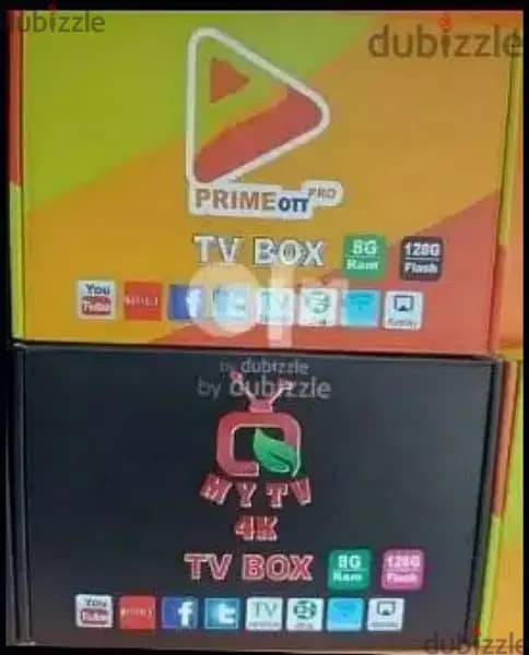 my tv 4k TV box with 1 year subscription available 0