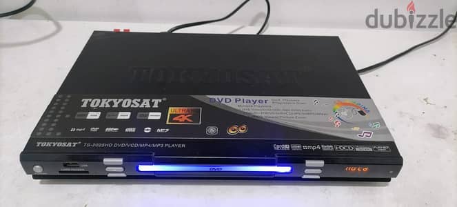 TOKYOSAT DVD player in good condition - posting for friend