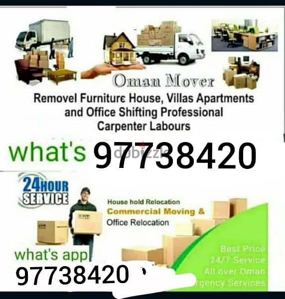 Truck for rent all Muscat House shifiing villa office transport 0