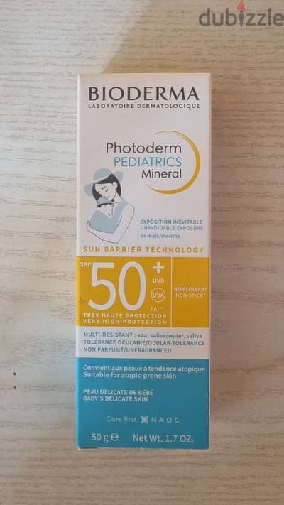 BIODERMA PHOTODERM PEDIATRICS MINERAL SUNSCREAM