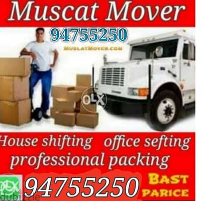 Mover house shifting,Carpenter transport pickup  شحن نقل عام آثاث