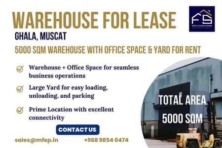 5000 SQM Warehouse with Office Space & Yard for Rent – Ghala, Muscat