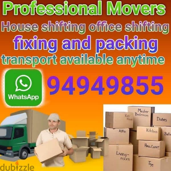 Mover house shifting,Carpenter transport pickup  شحن نقل عام آثاث 0