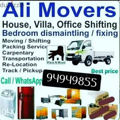 Mover house shifting,Carpenter transport pickup  شحن نقل عام آثاث