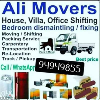 Mover house shifting,Carpenter transport pickup  شحن نقل عام آثاث