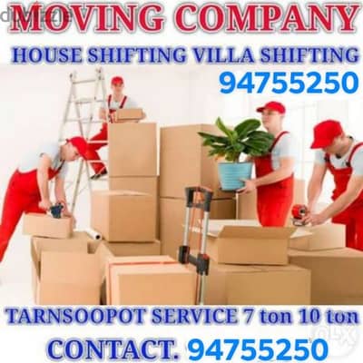 Mover house shifting,Carpenter transport pickup  شحن نقل عام آثاث